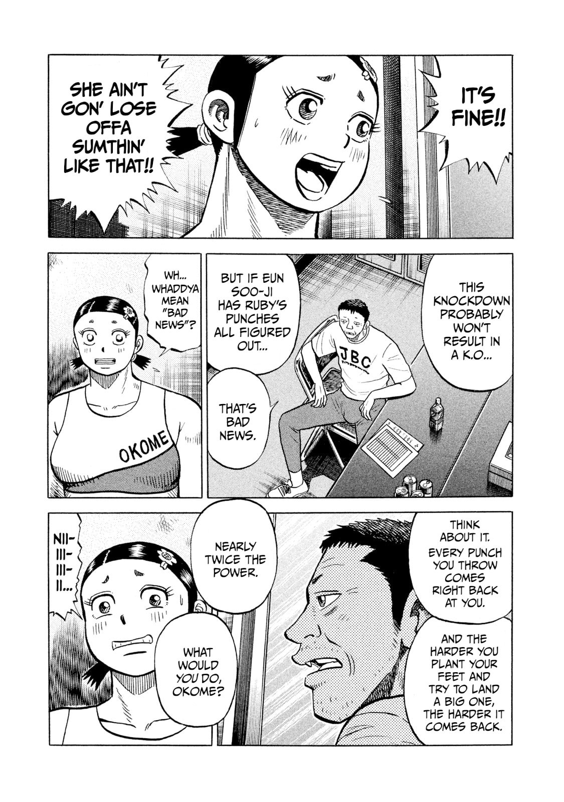 Read Rice Shoulder chapter 68 image 15 on Lezhin
