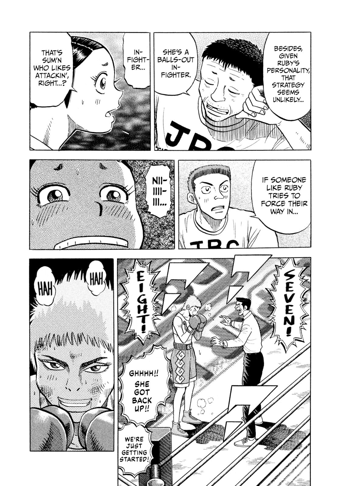 Read Rice Shoulder chapter 68 image 17 on Lezhin