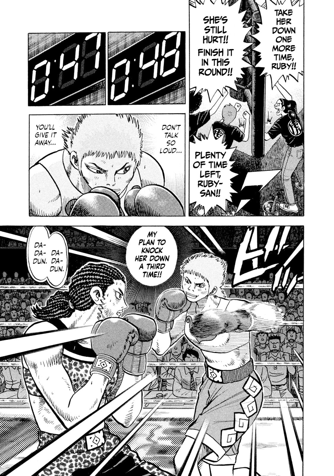 Read Rice Shoulder chapter 68 image 4 on Lezhin