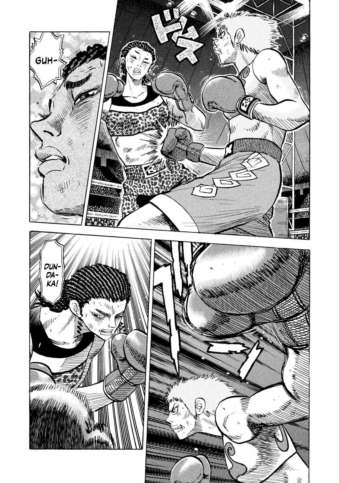 Read Rice Shoulder chapter 68 image 6 on Lezhin