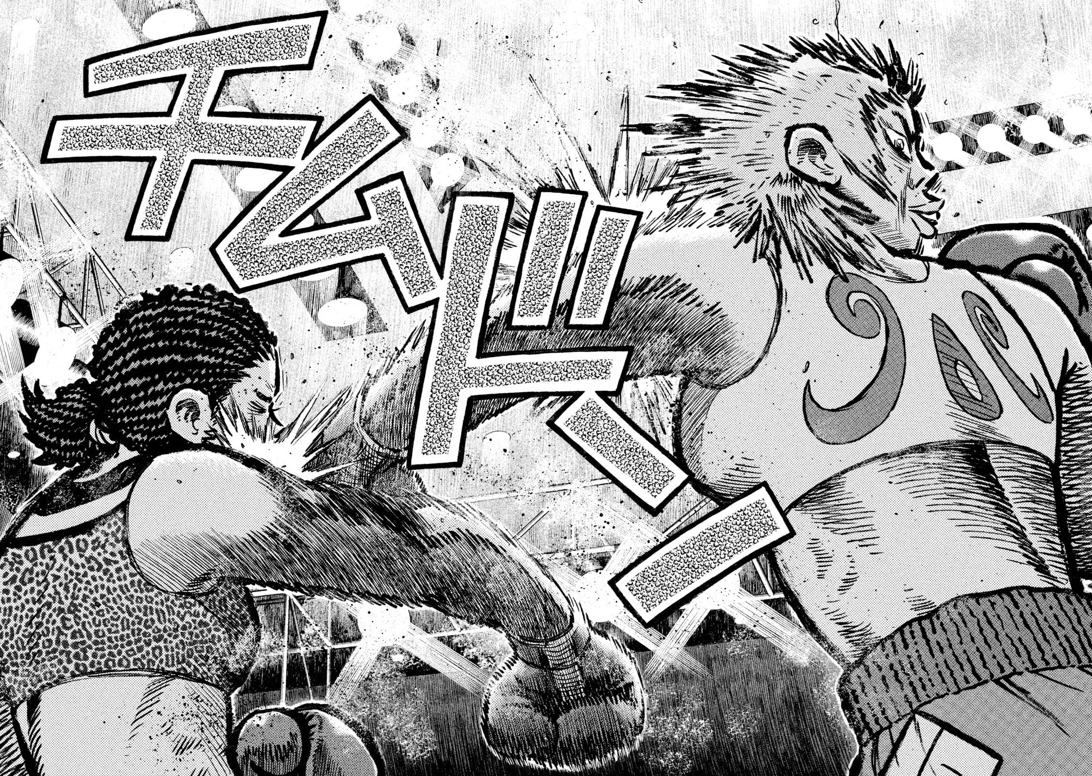 Read Rice Shoulder chapter 68 image 9 on Lezhin