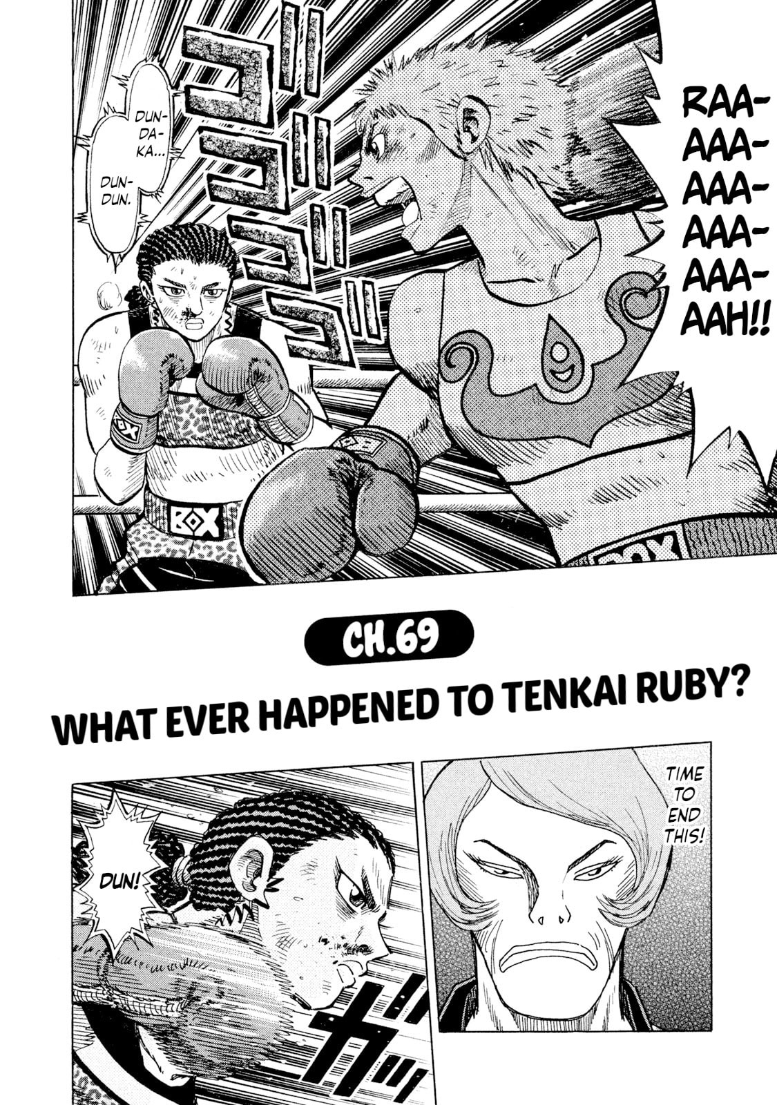 Read Rice Shoulder chapter 69 image 1 on Lezhin