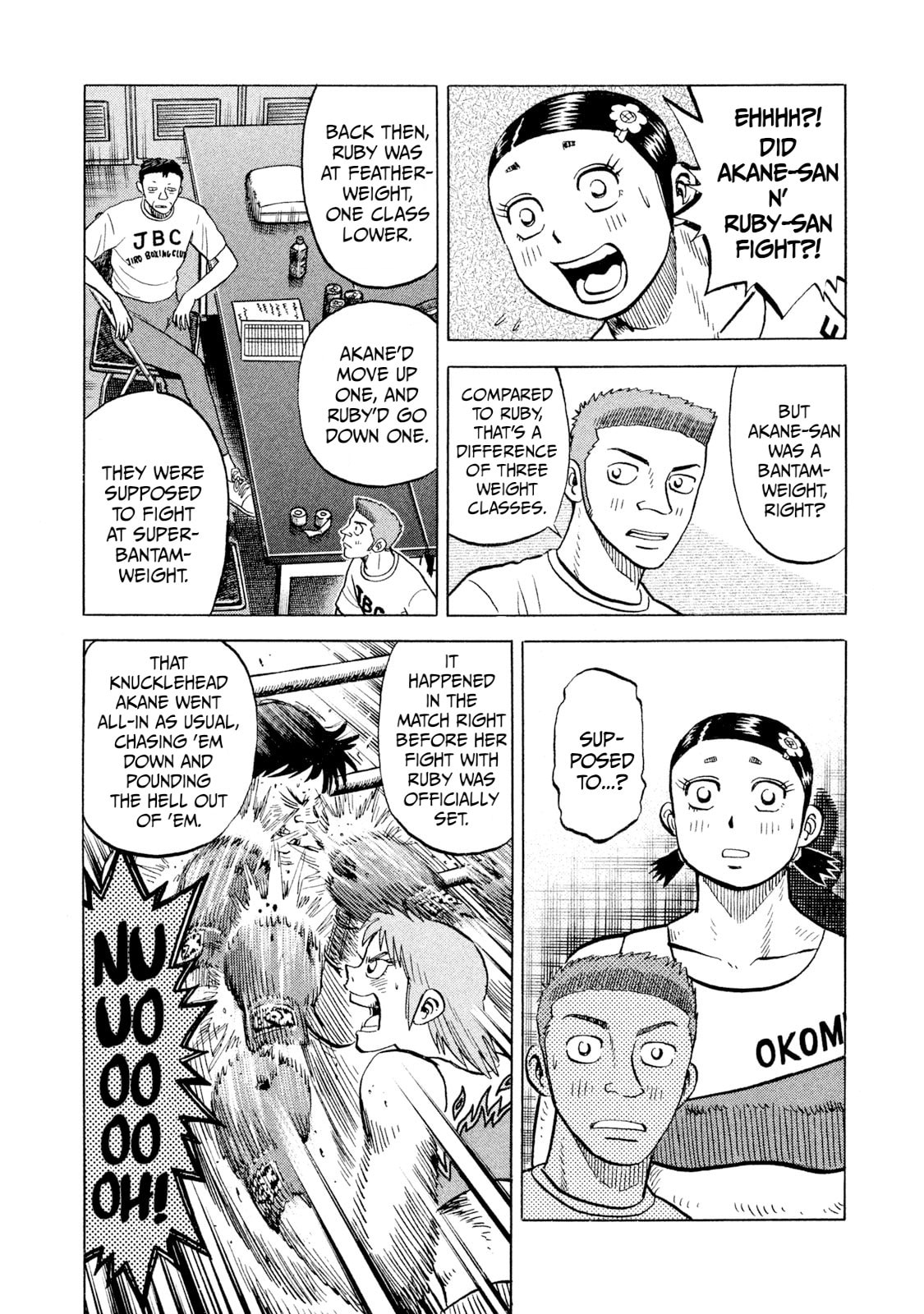 Read Rice Shoulder chapter 69 image 11 on Lezhin