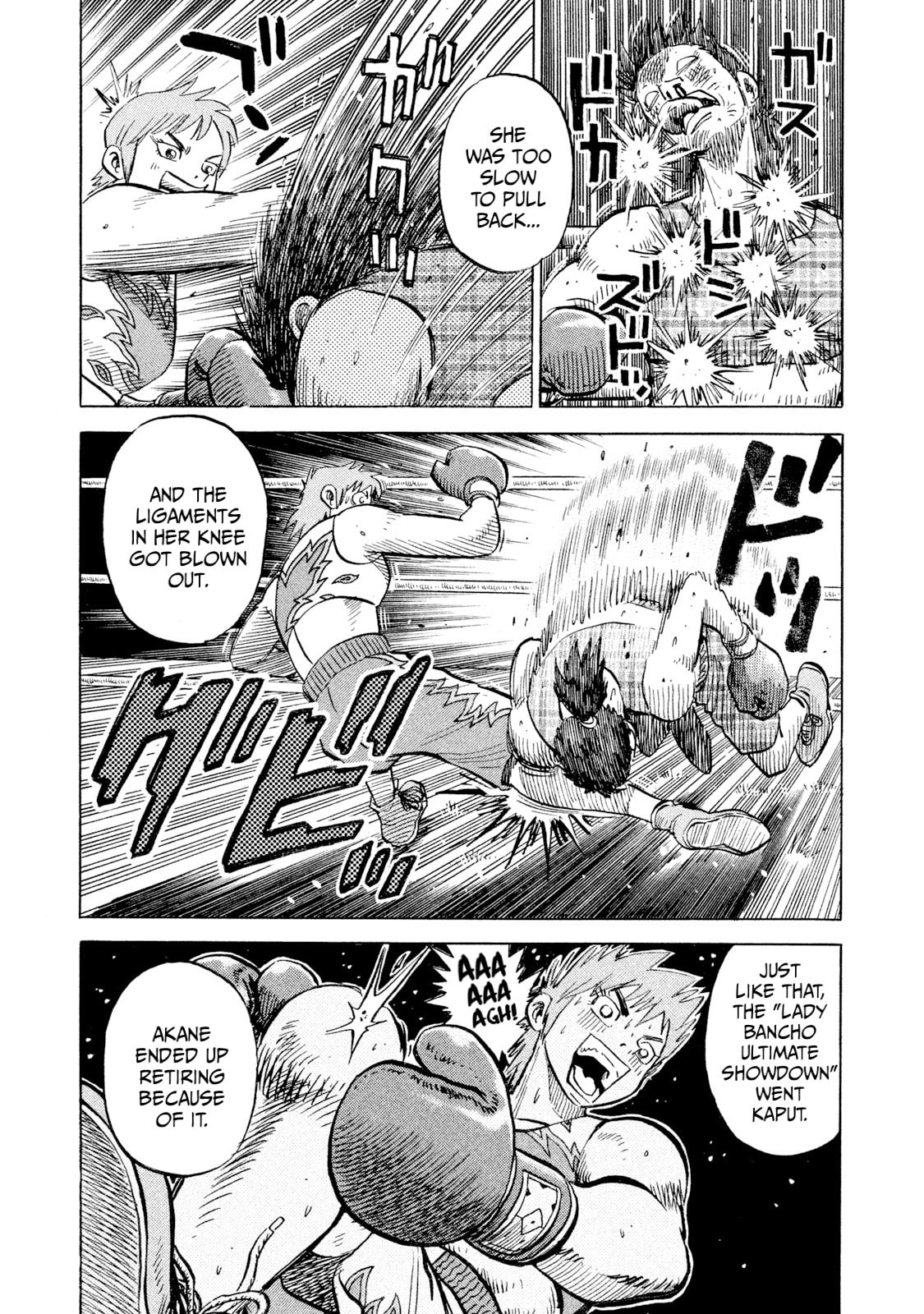 Read Rice Shoulder chapter 69 image 12 on Lezhin