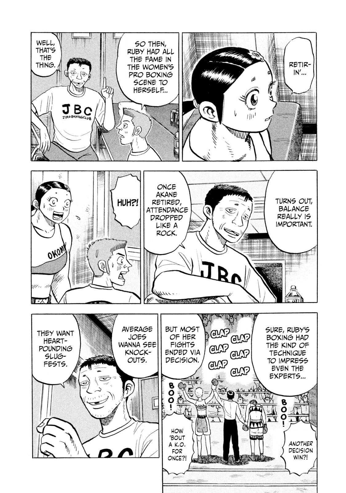 Read Rice Shoulder chapter 69 image 13 on Lezhin