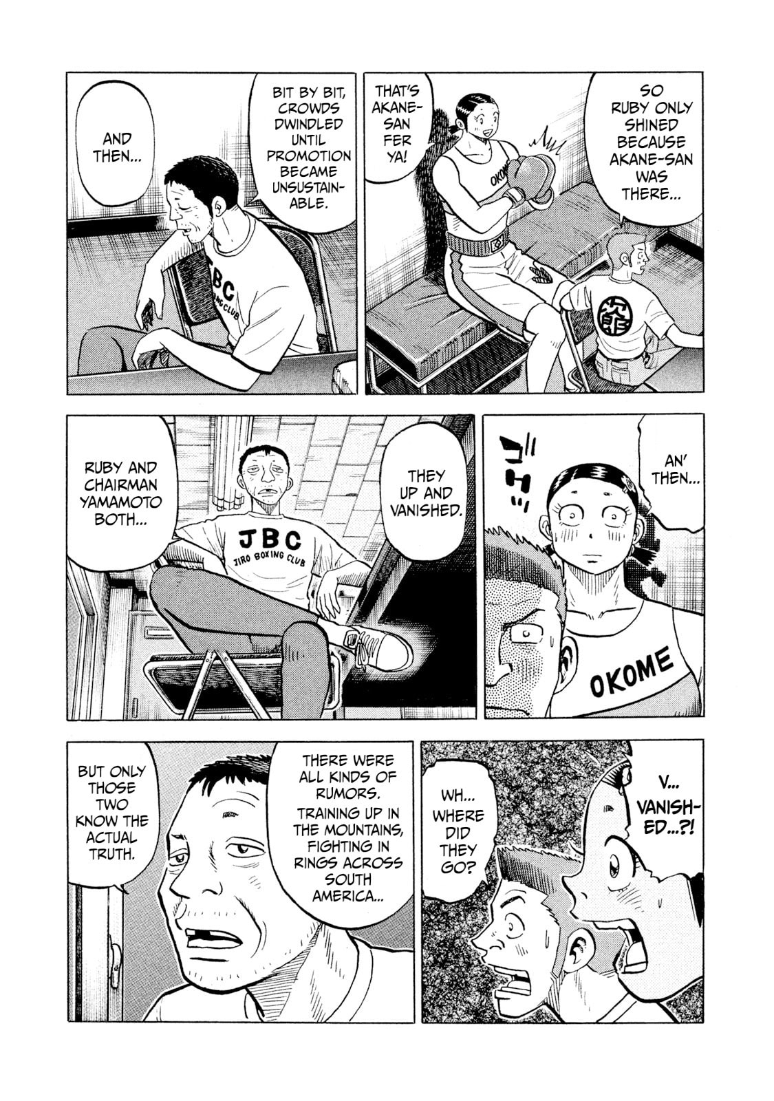Read Rice Shoulder chapter 69 image 14 on Lezhin