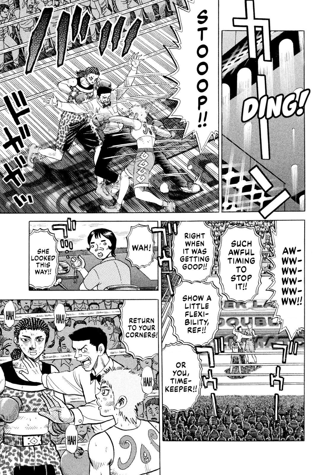 Read Rice Shoulder chapter 69 image 2 on Lezhin