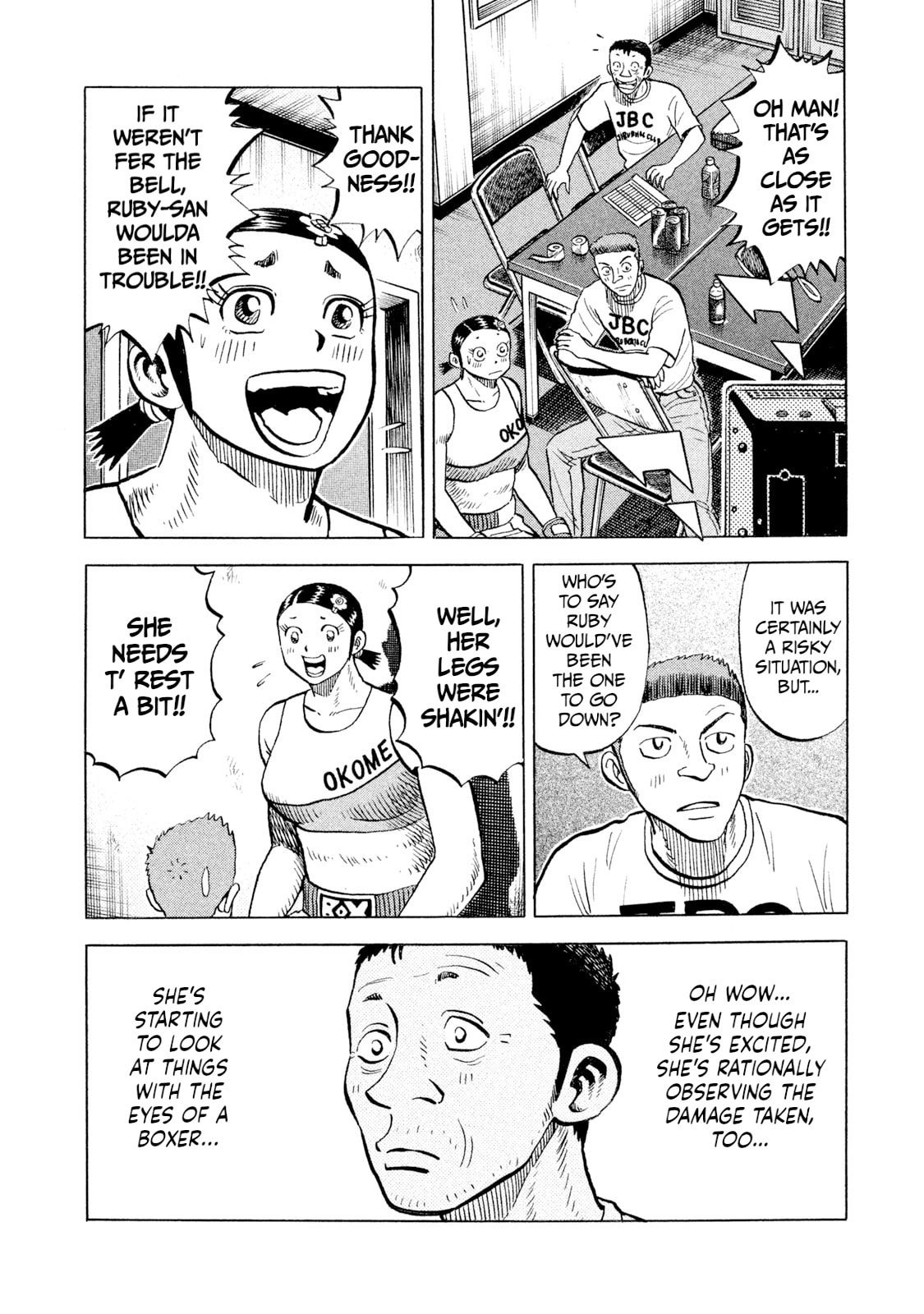 Read Rice Shoulder chapter 69 image 3 on Lezhin