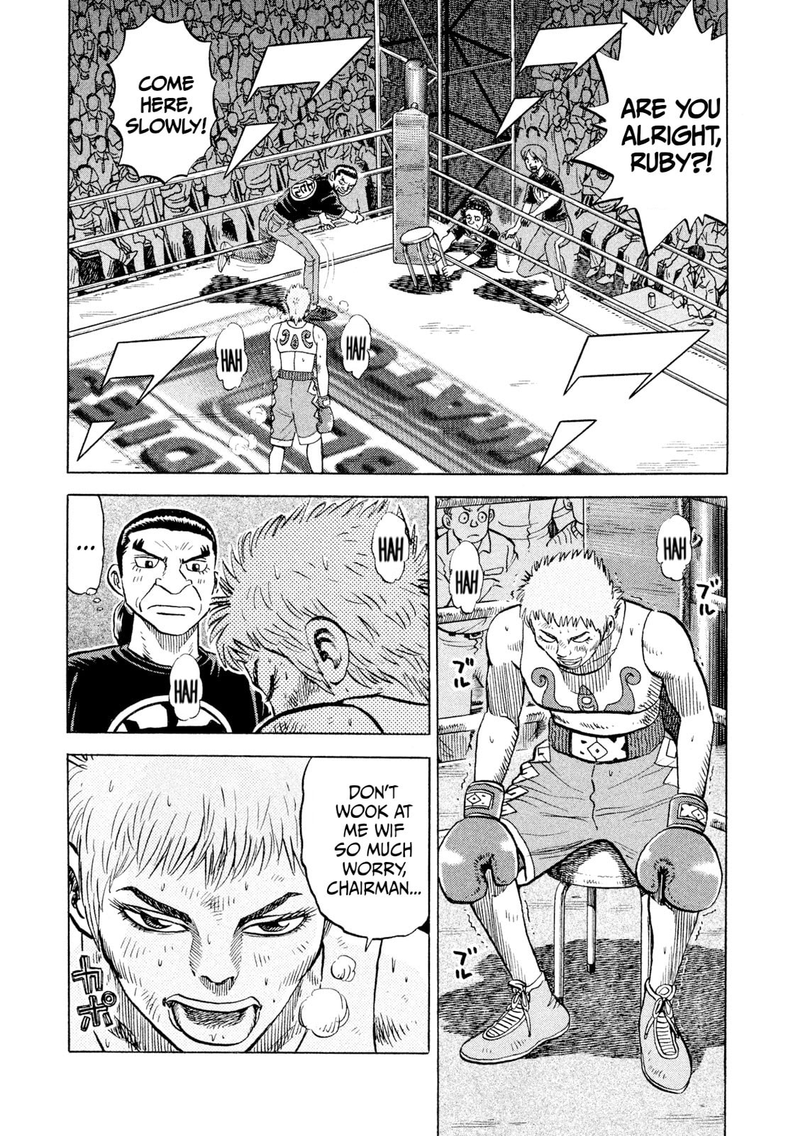 Read Rice Shoulder chapter 69 image 4 on Lezhin