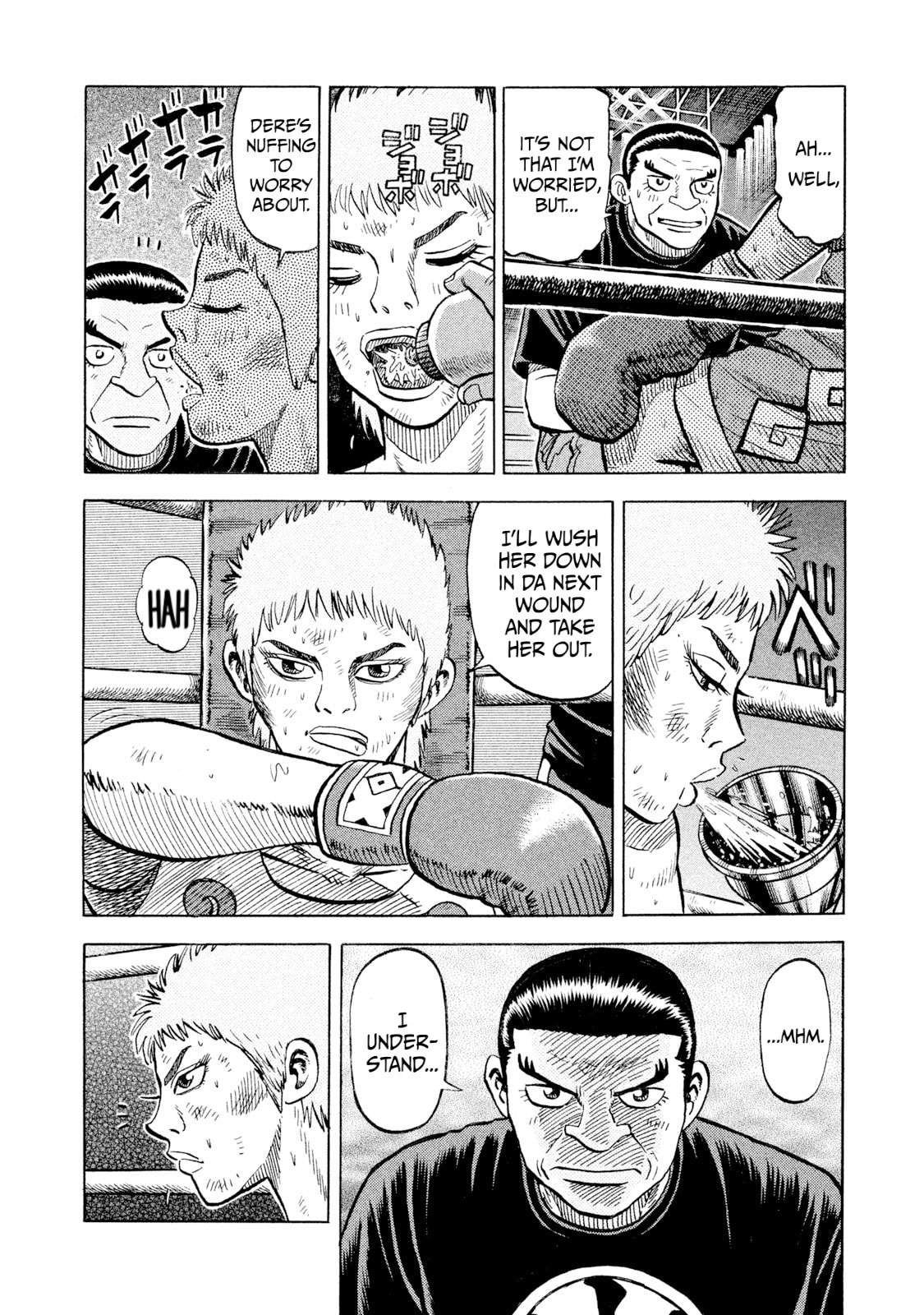 Read Rice Shoulder chapter 69 image 5 on Lezhin
