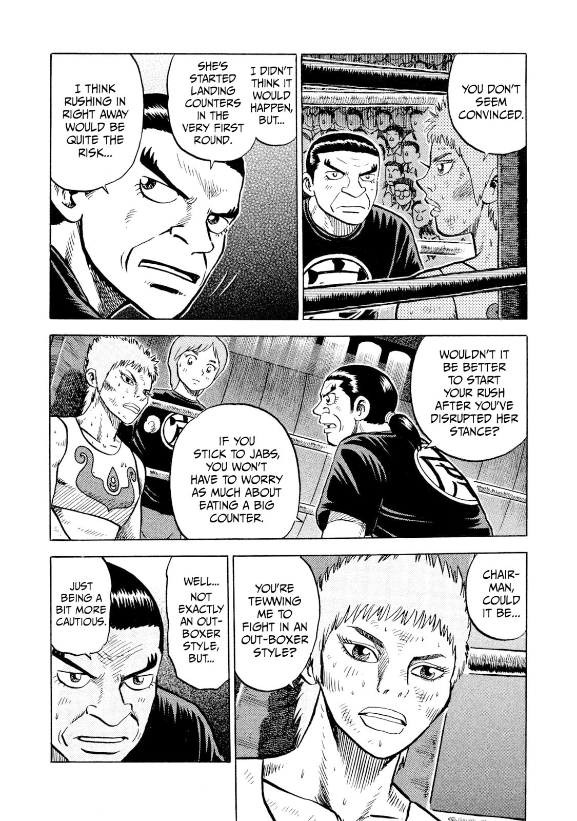 Read Rice Shoulder chapter 69 image 6 on Lezhin