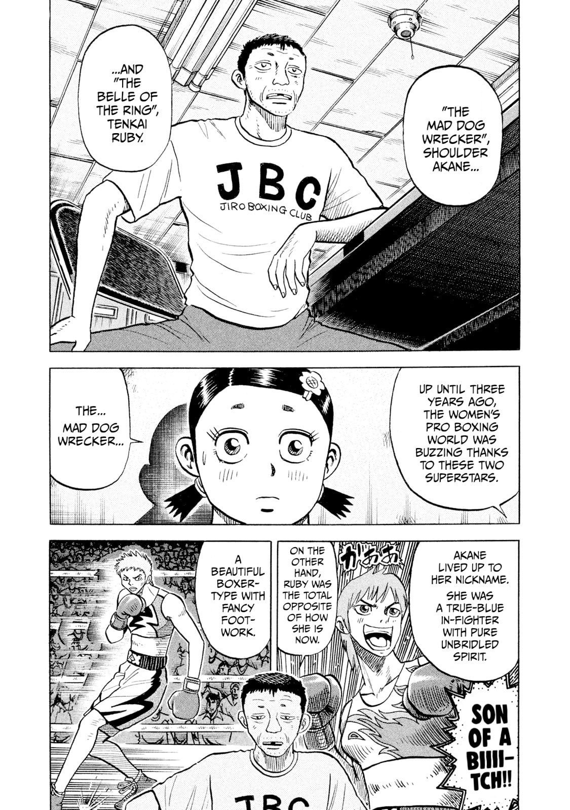 Read Rice Shoulder chapter 69 image 8 on Lezhin