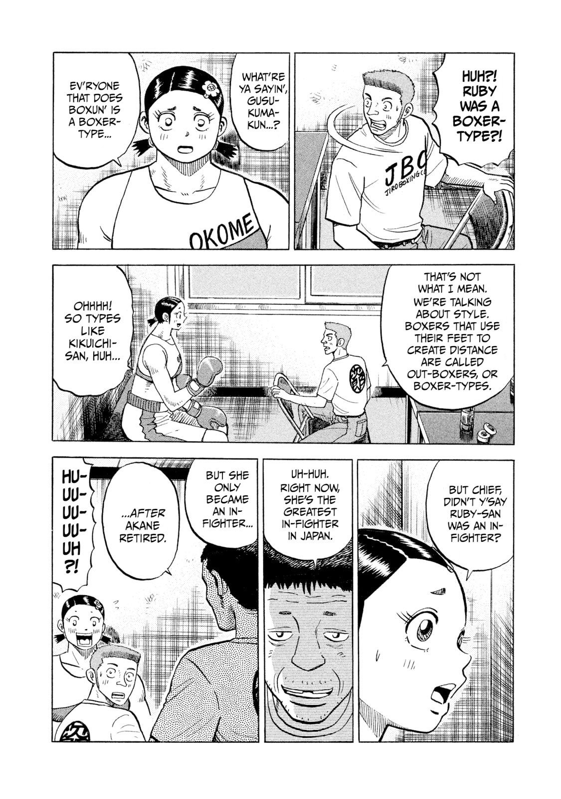 Read Rice Shoulder chapter 69 image 9 on Lezhin