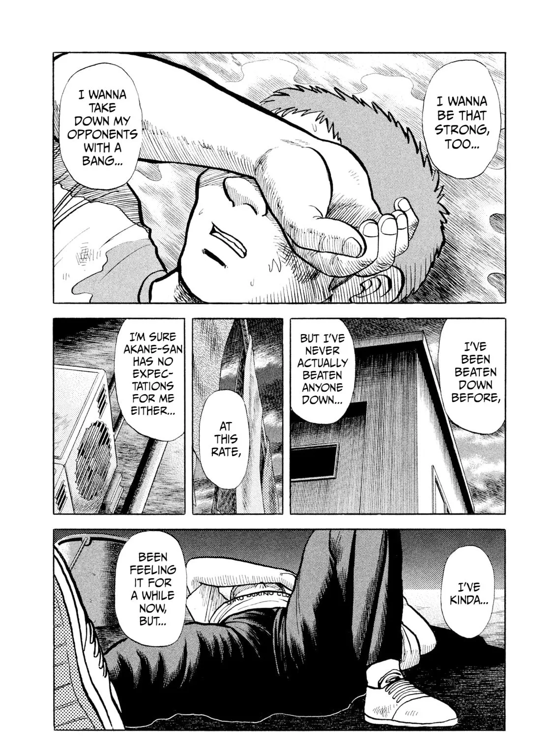 Read Rice Shoulder chapter 7 image 26 on Lezhin