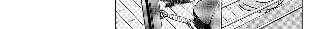 Read Rice Shoulder chapter 7 image 7 on Lezhin