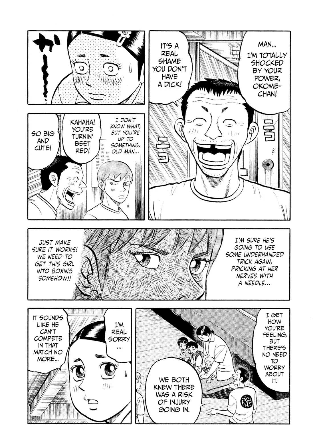 Read Rice Shoulder chapter 7 image 8 on Lezhin