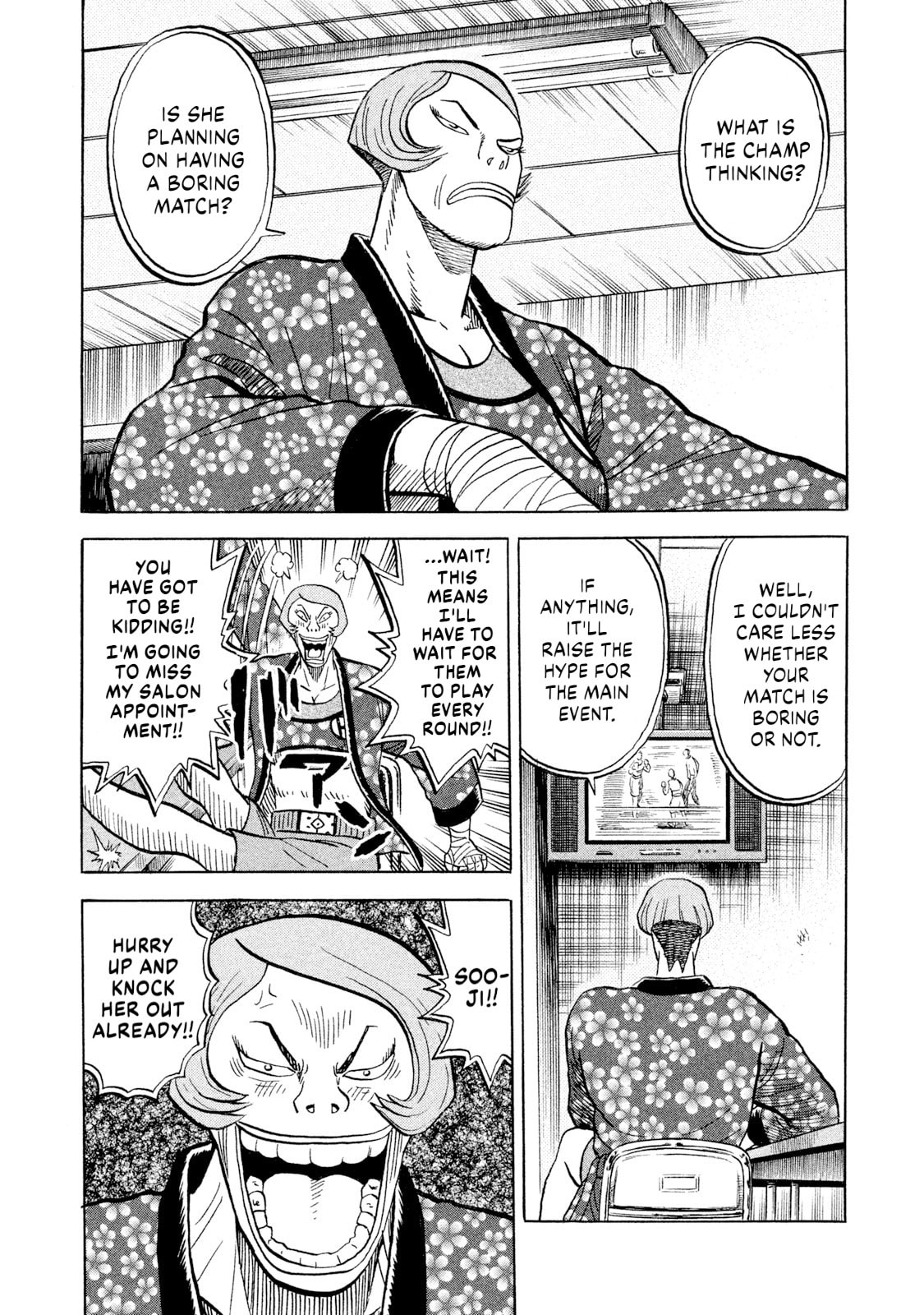 Read Rice Shoulder chapter 70 image 13 on Lezhin