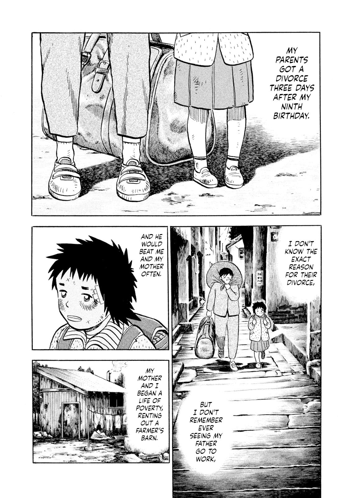 Read Rice Shoulder chapter 70 image 17 on Lezhin