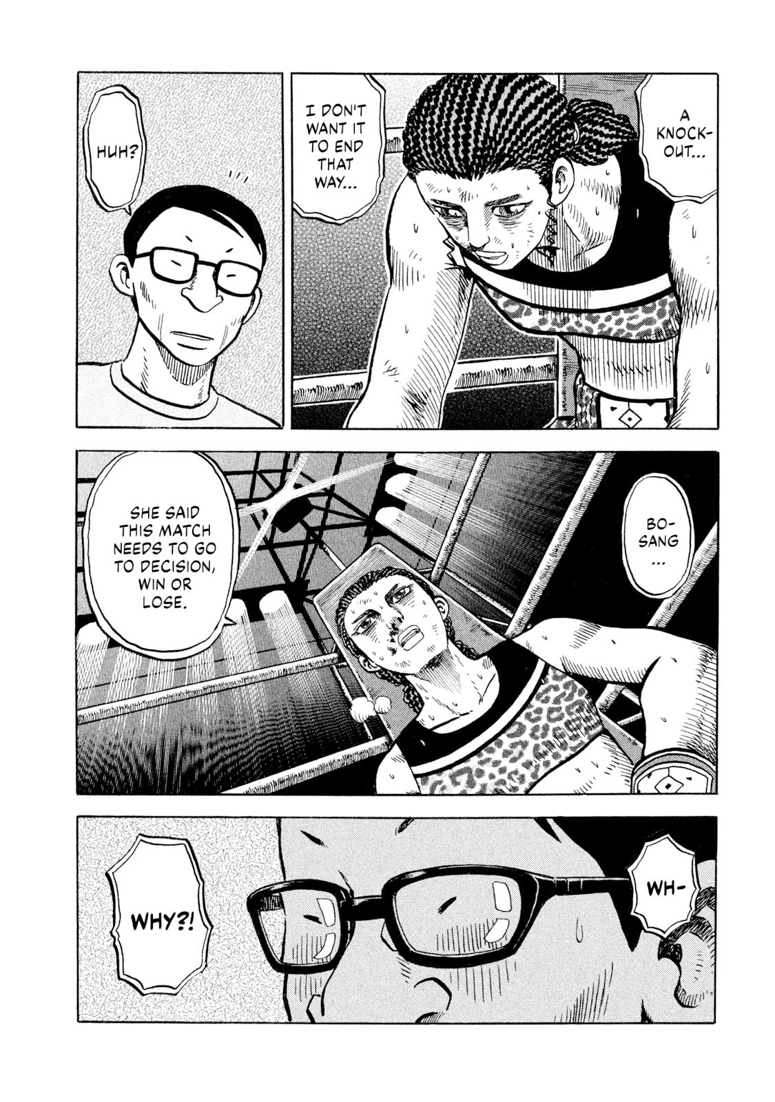 Read Rice Shoulder chapter 70 image 3 on Lezhin