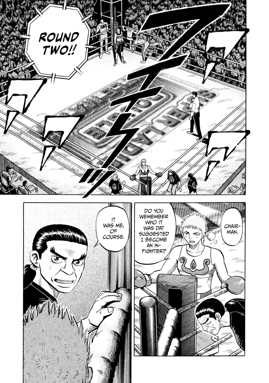 Read Rice Shoulder chapter 70 image 6 on Lezhin