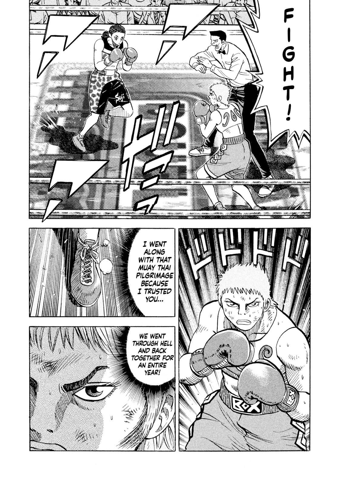 Read Rice Shoulder chapter 70 image 8 on Lezhin
