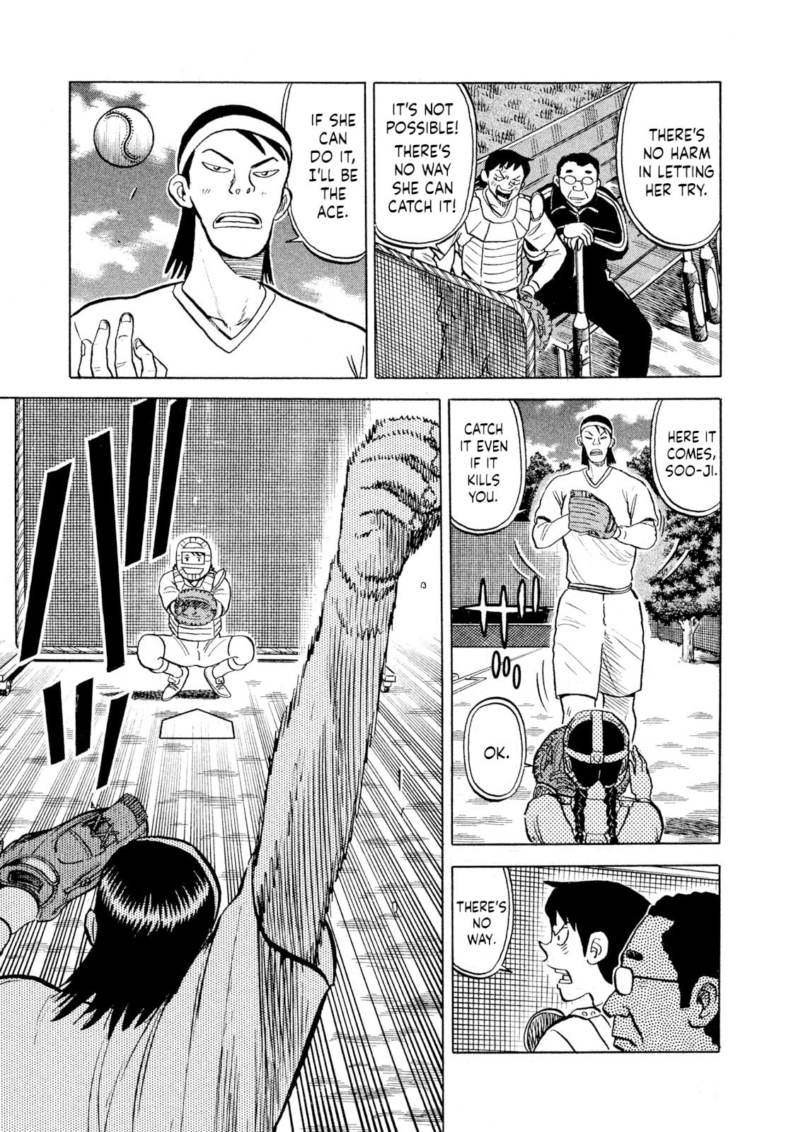 Read Rice Shoulder chapter 71 image 10 on Lezhin