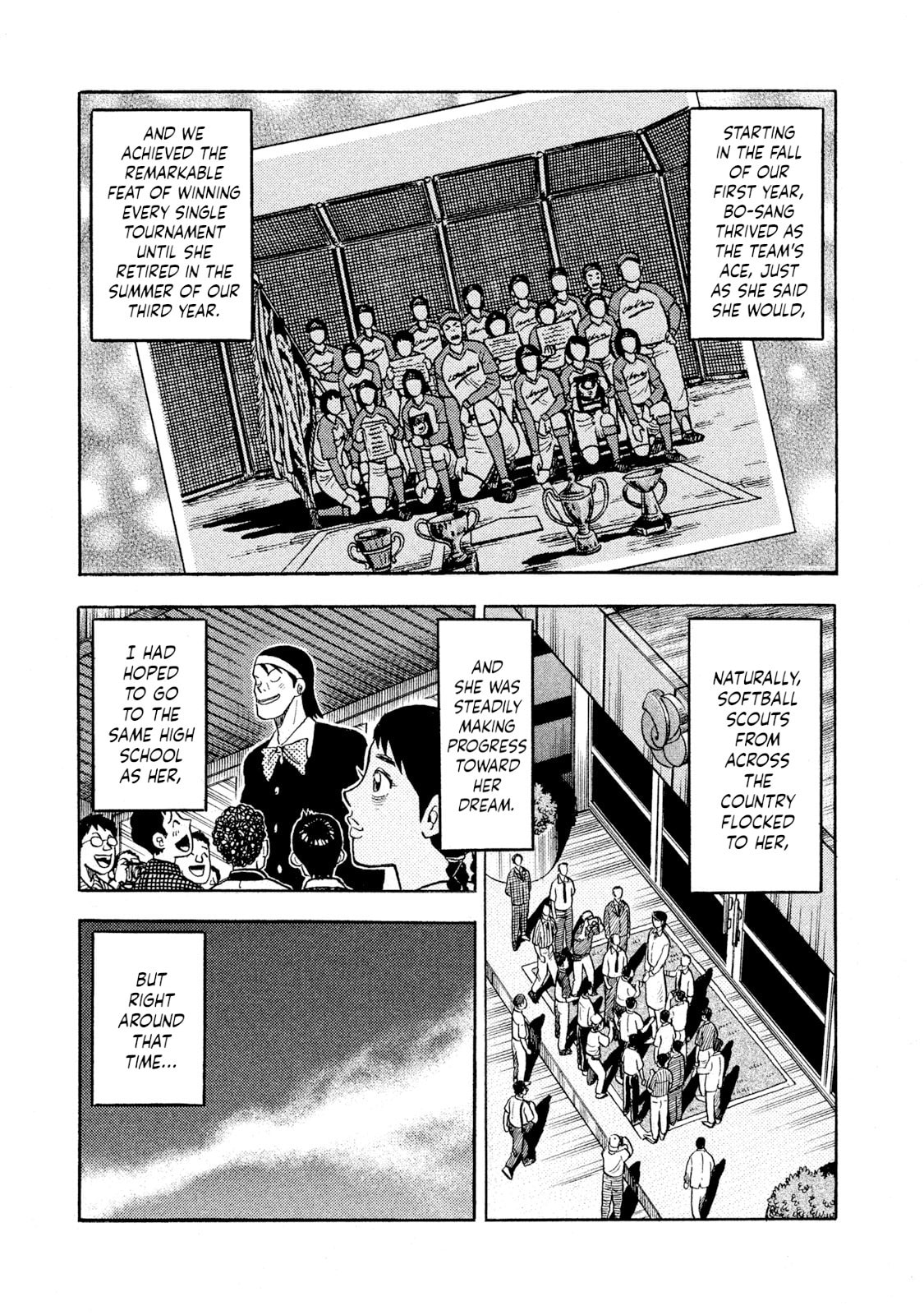 Read Rice Shoulder chapter 71 image 12 on Lezhin