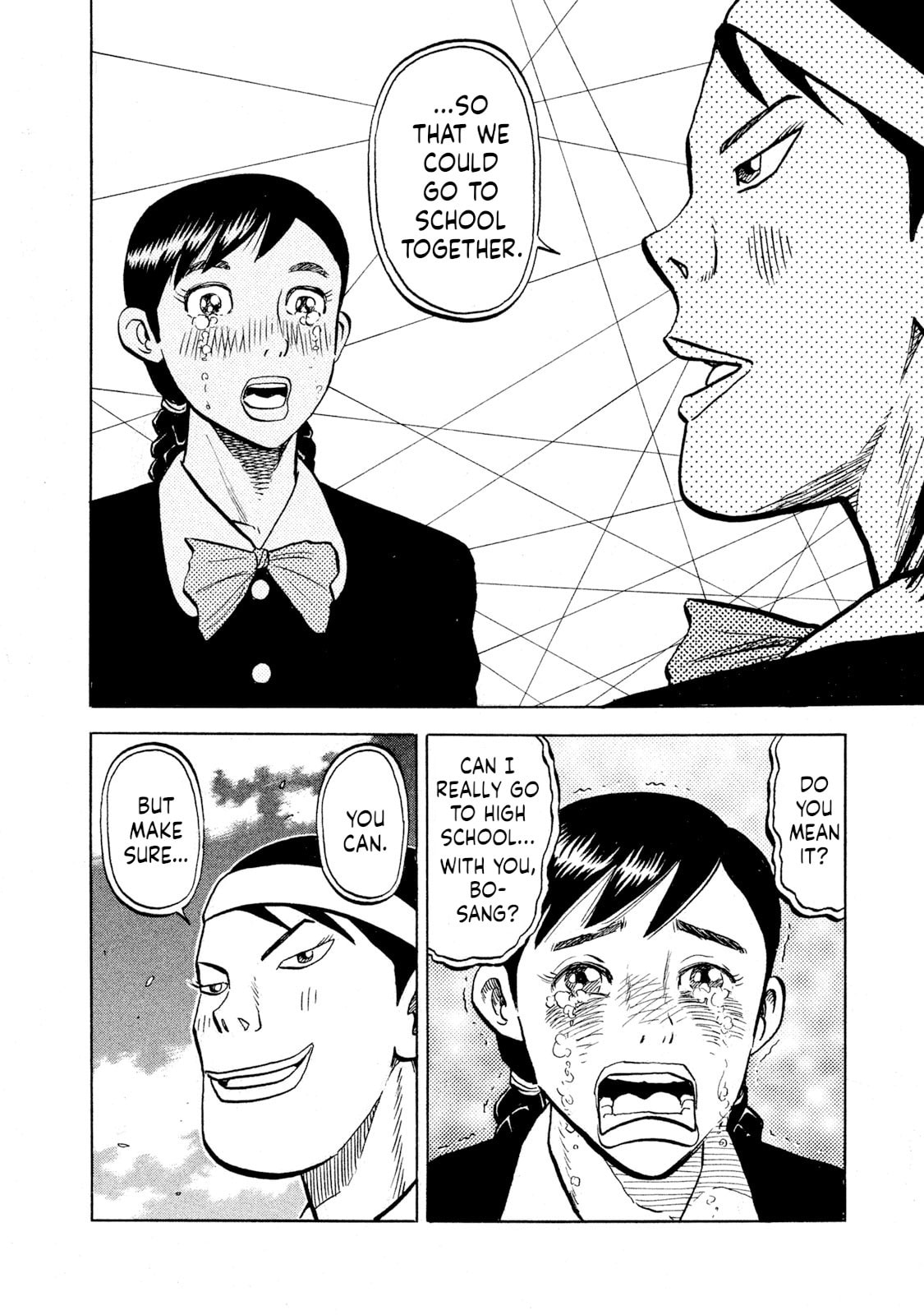 Read Rice Shoulder chapter 71 image 15 on Lezhin