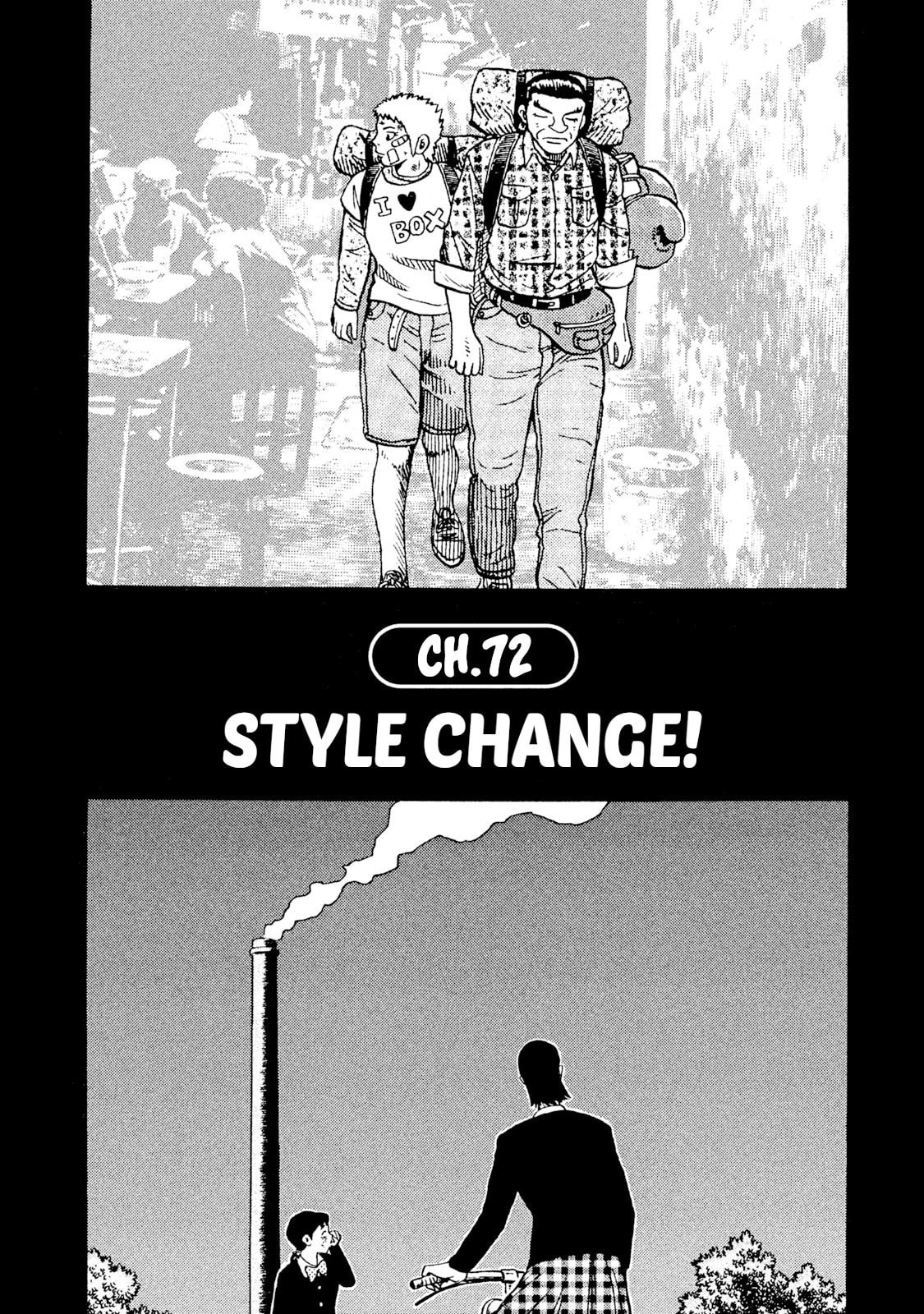 Read Rice Shoulder chapter 72 image 1 on Lezhin
