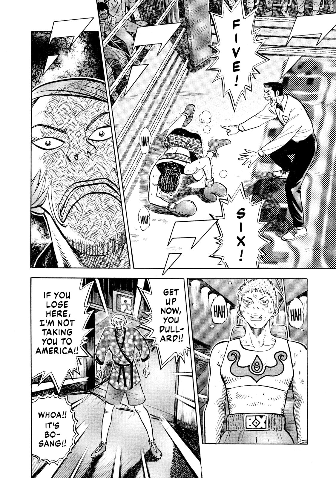 Read Rice Shoulder chapter 72 image 11 on Lezhin