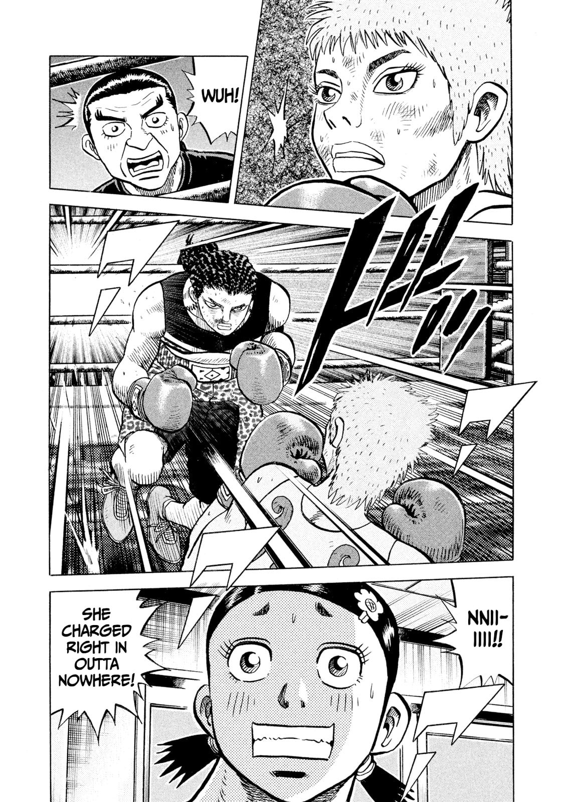Read Rice Shoulder chapter 72 image 2 on Lezhin