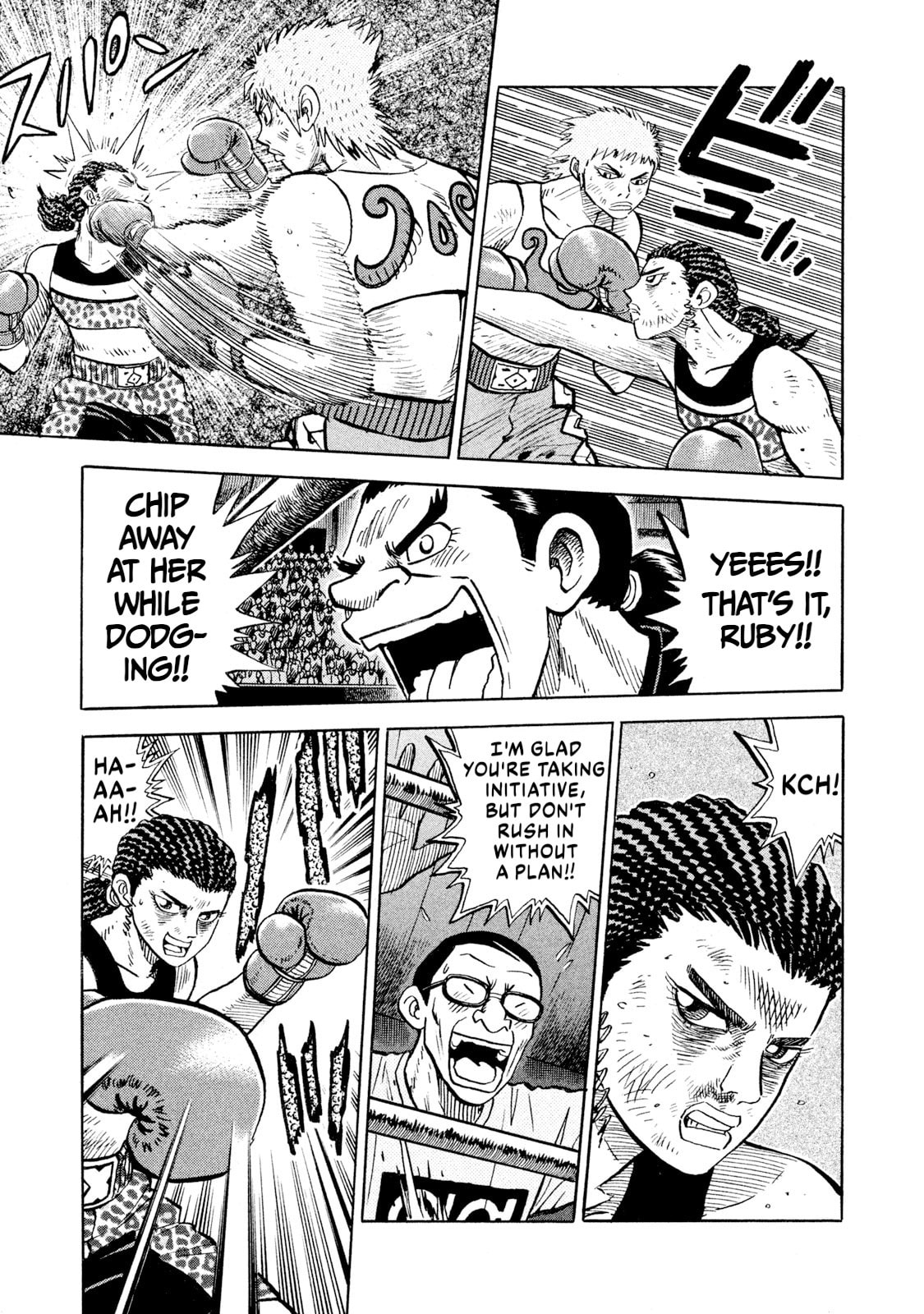 Read Rice Shoulder chapter 72 image 4 on Lezhin