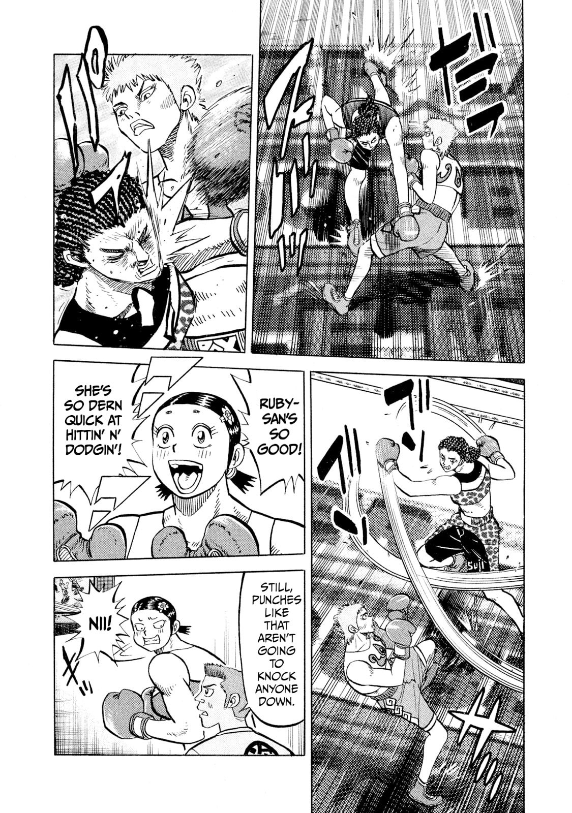 Read Rice Shoulder chapter 72 image 5 on Lezhin