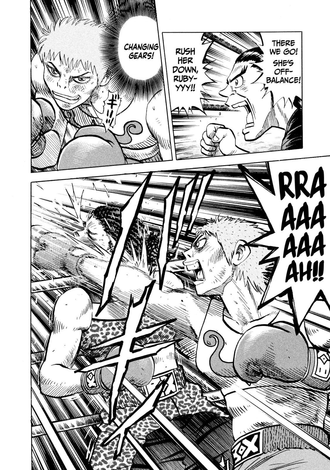 Read Rice Shoulder chapter 72 image 7 on Lezhin