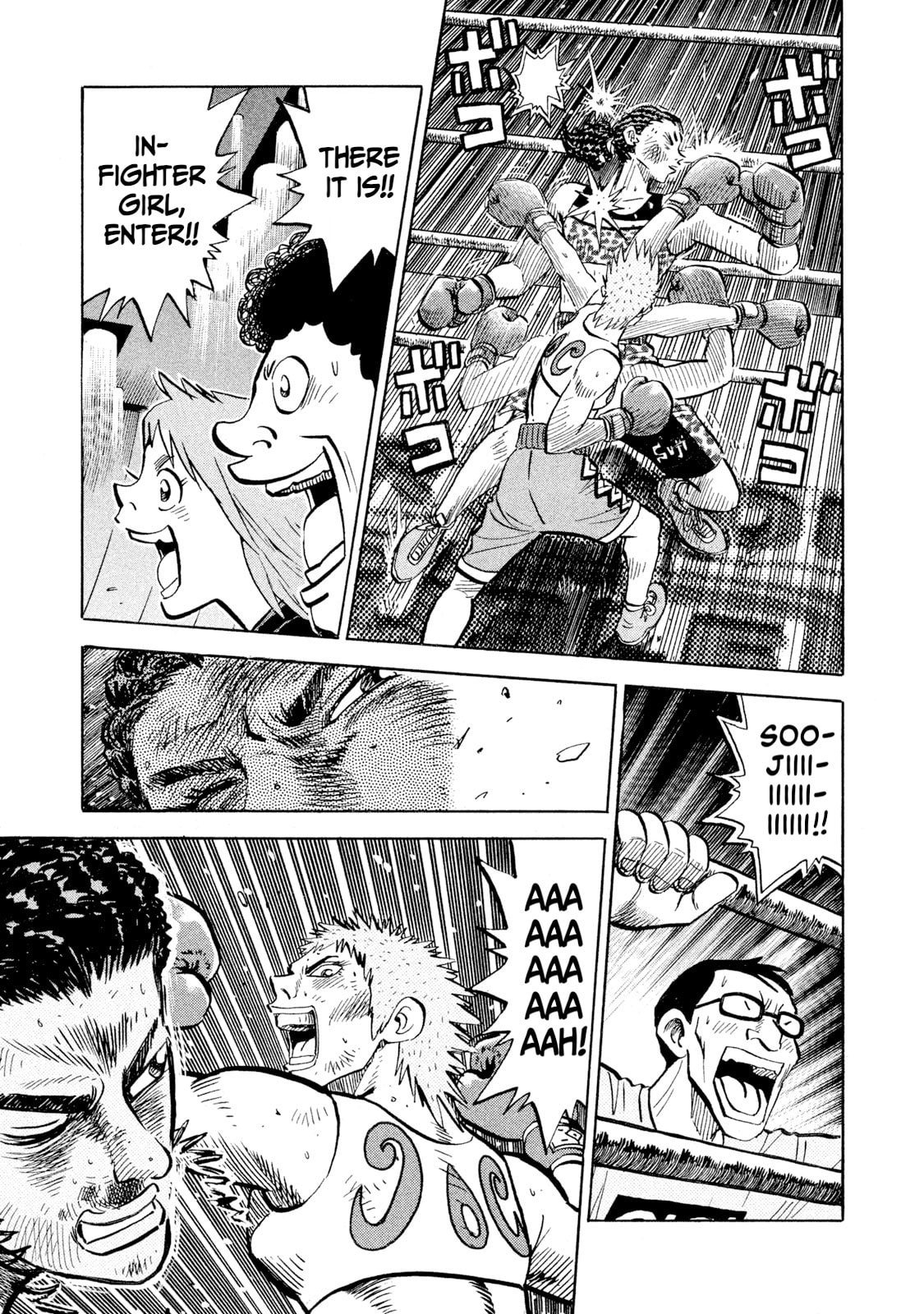 Read Rice Shoulder chapter 72 image 8 on Lezhin