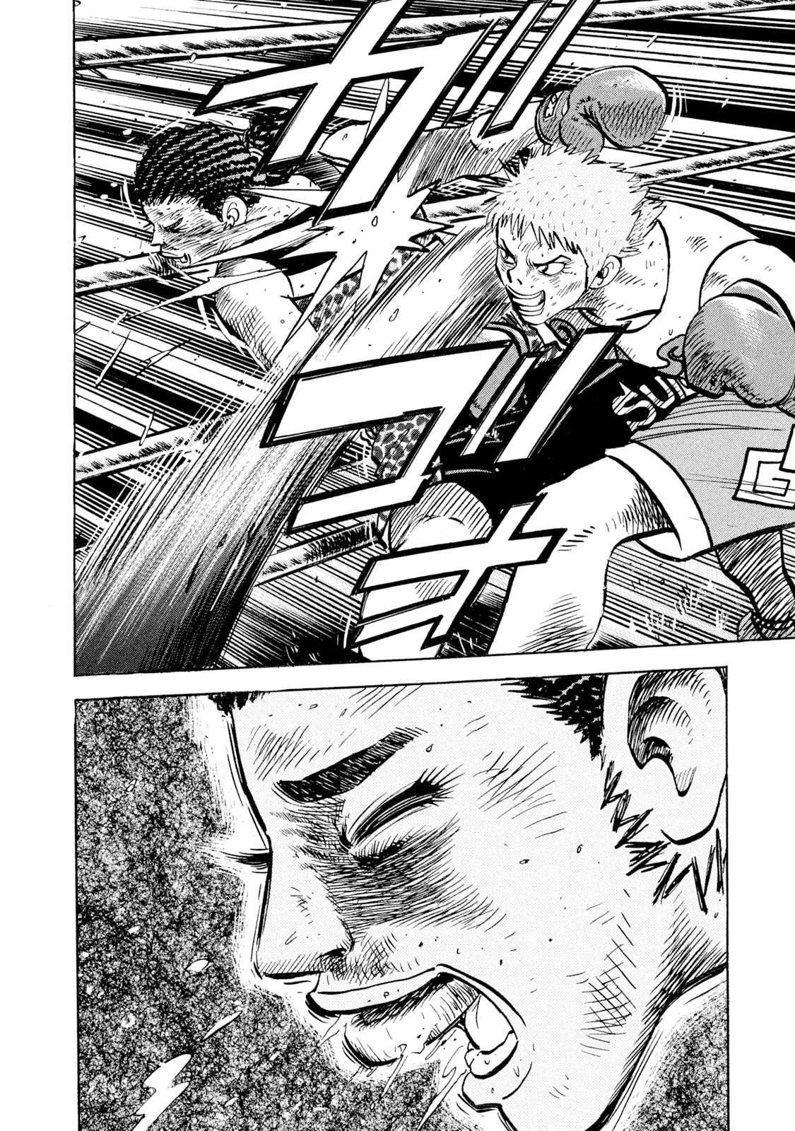 Read Rice Shoulder chapter 72 image 9 on Lezhin
