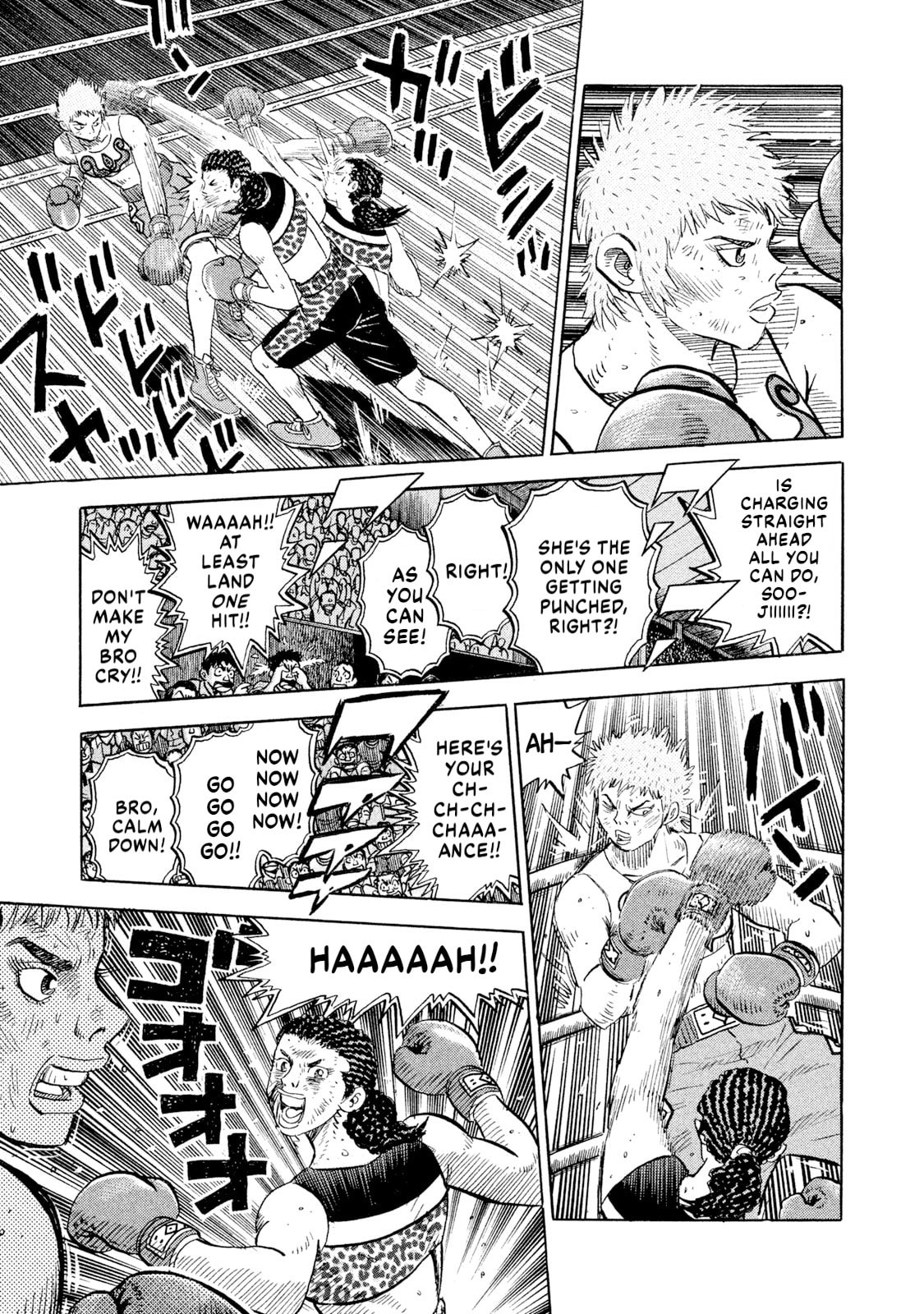 Read Rice Shoulder chapter 73 image 10 on Lezhin