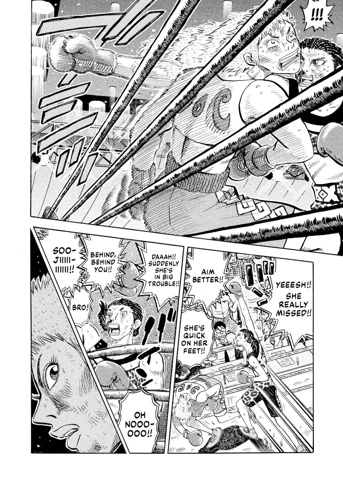 Read Rice Shoulder chapter 73 image 11 on Lezhin