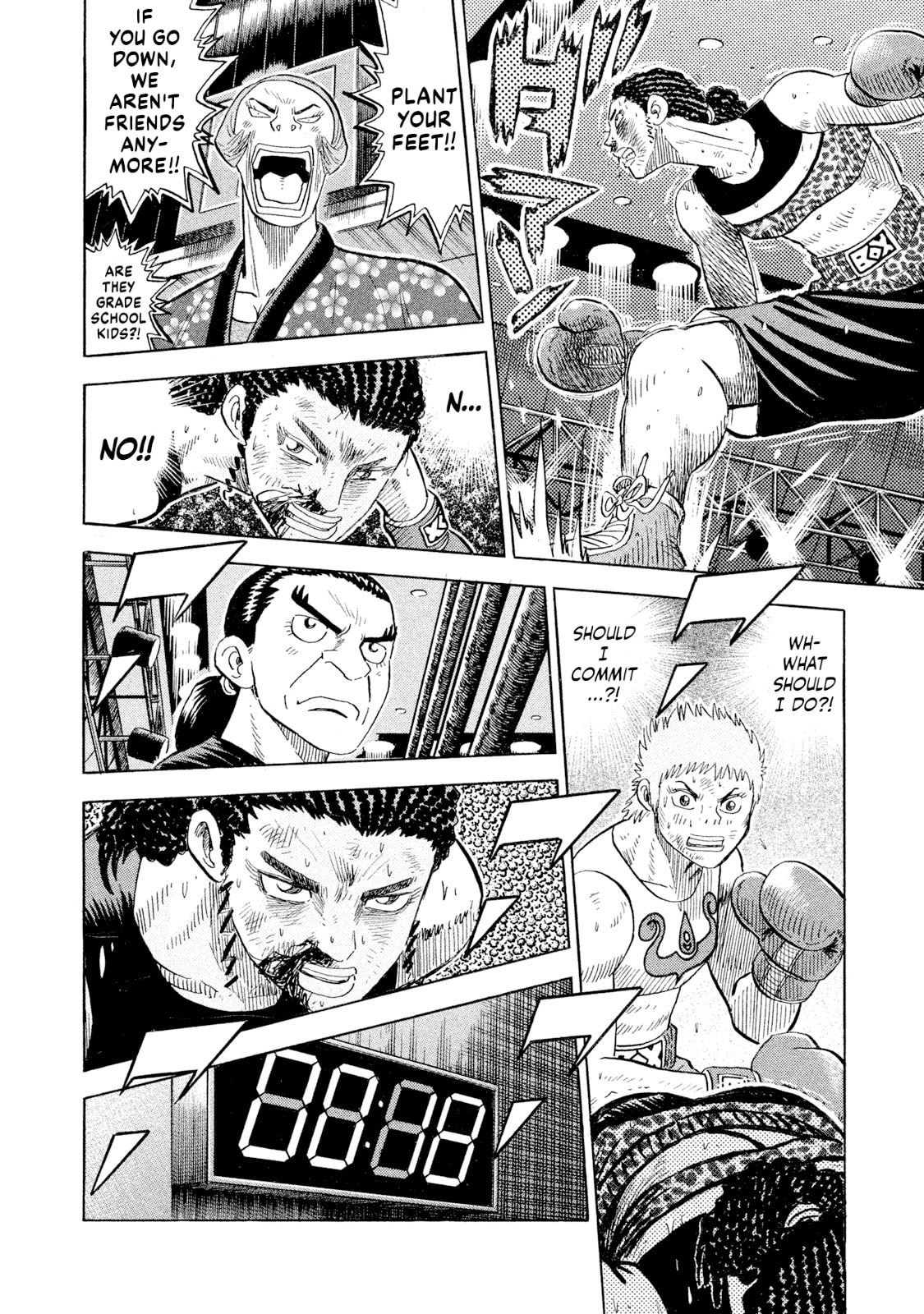 Read Rice Shoulder chapter 73 image 13 on Lezhin