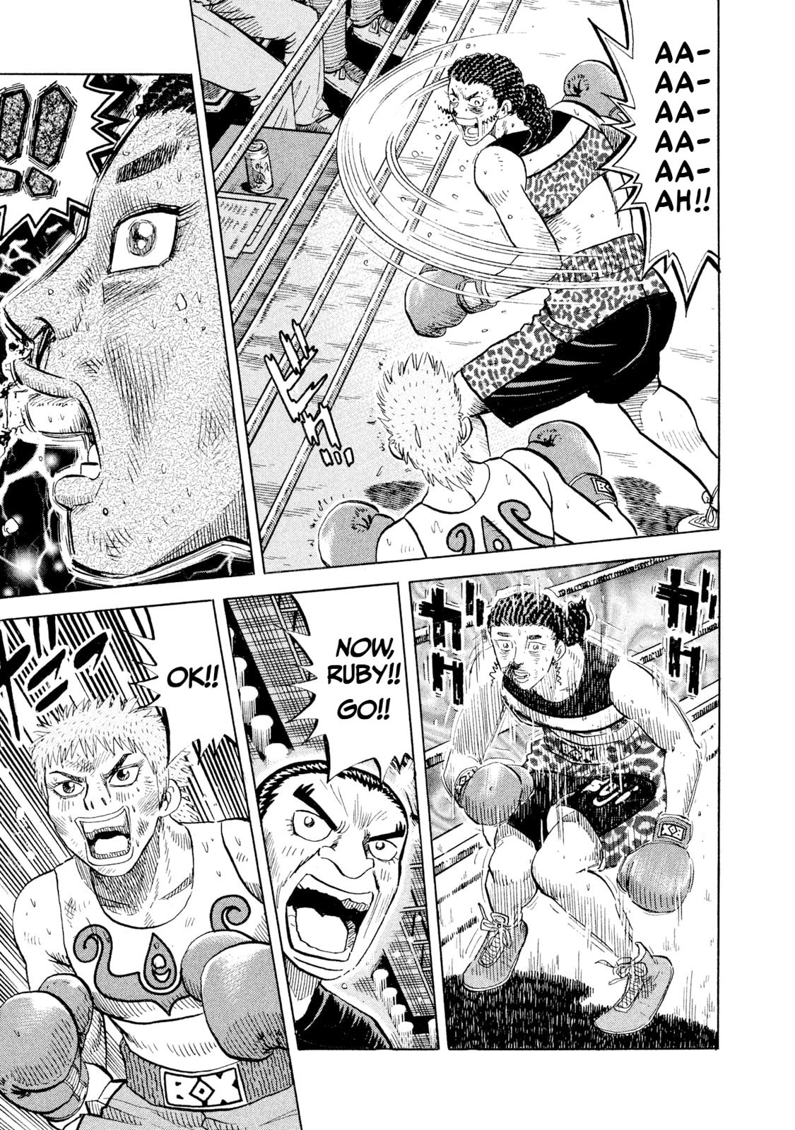 Read Rice Shoulder chapter 73 image 14 on Lezhin