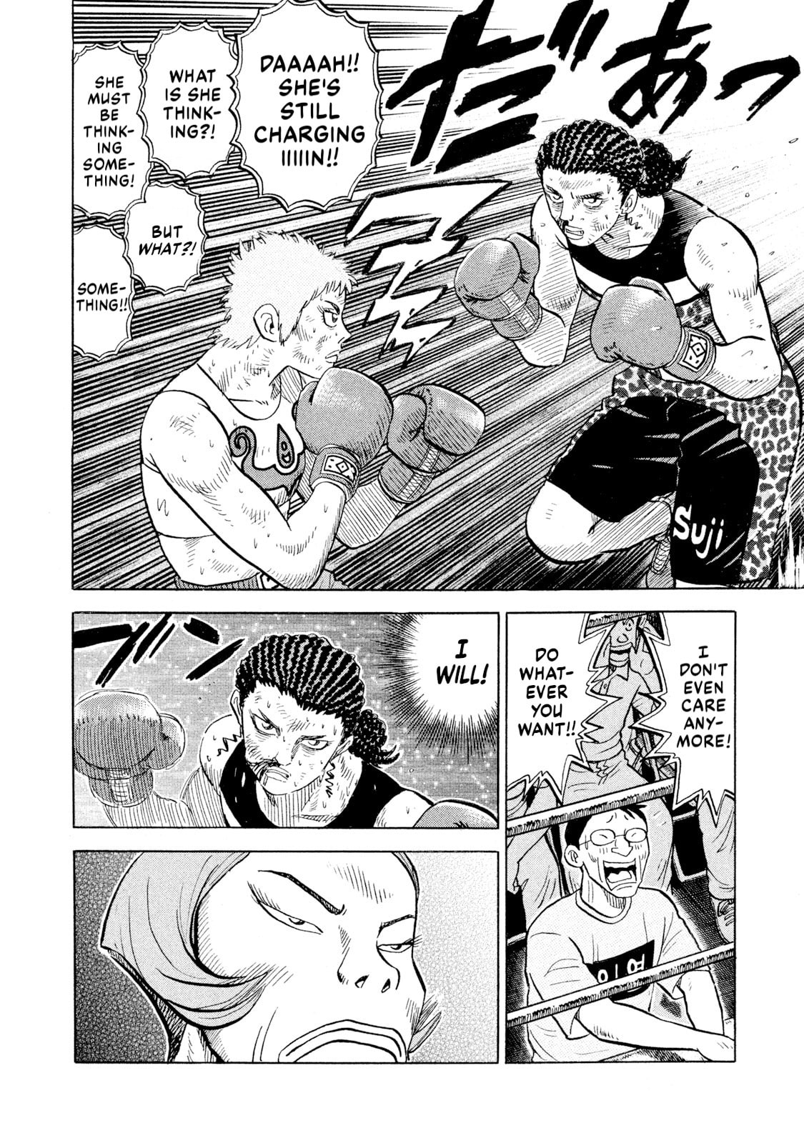 Read Rice Shoulder chapter 73 image 7 on Lezhin