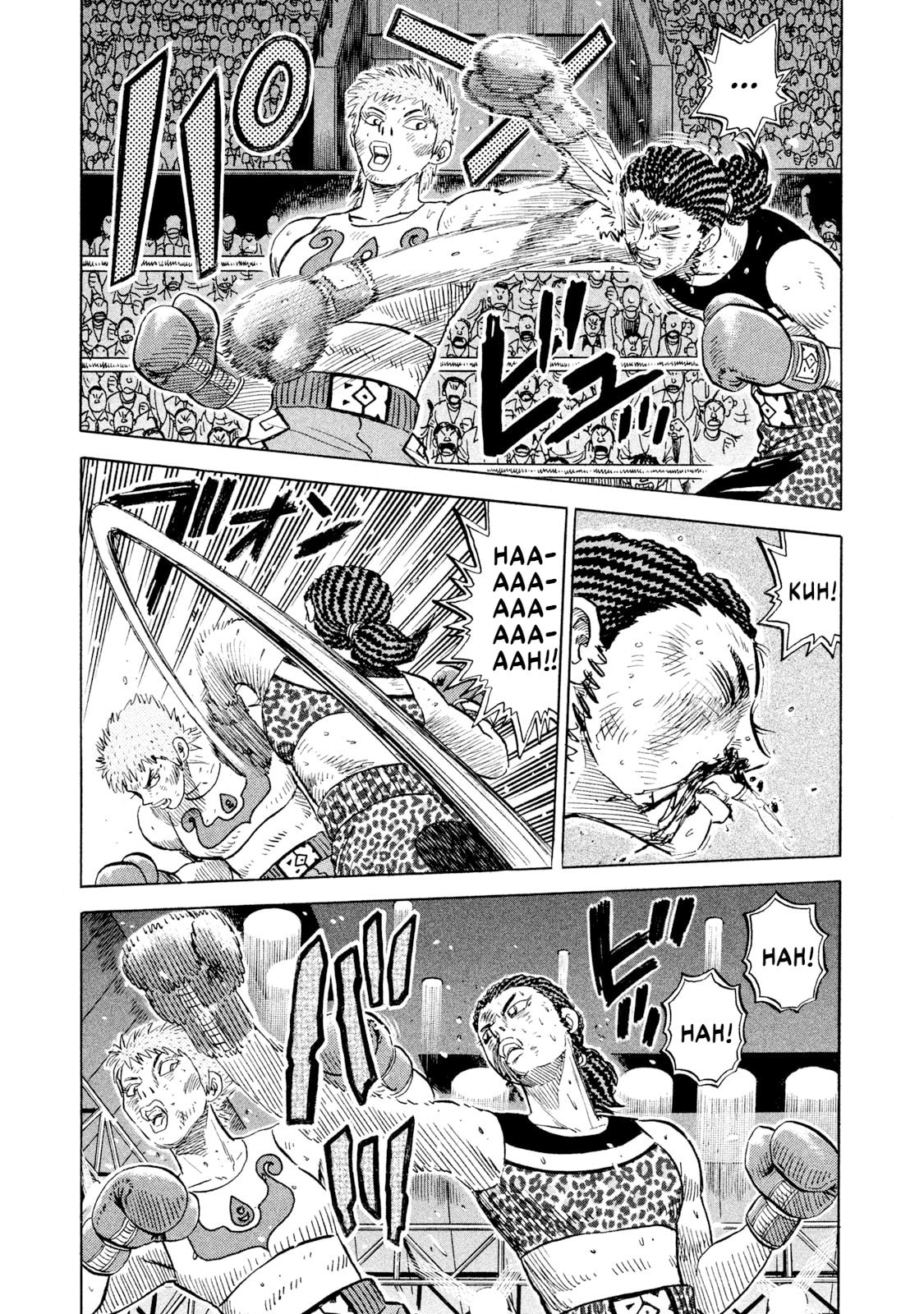 Read Rice Shoulder chapter 73 image 8 on Lezhin