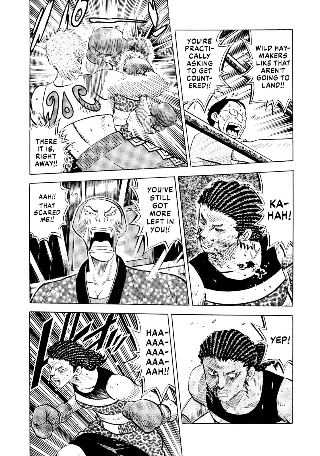 Read Rice Shoulder chapter 73 image 9 on Lezhin