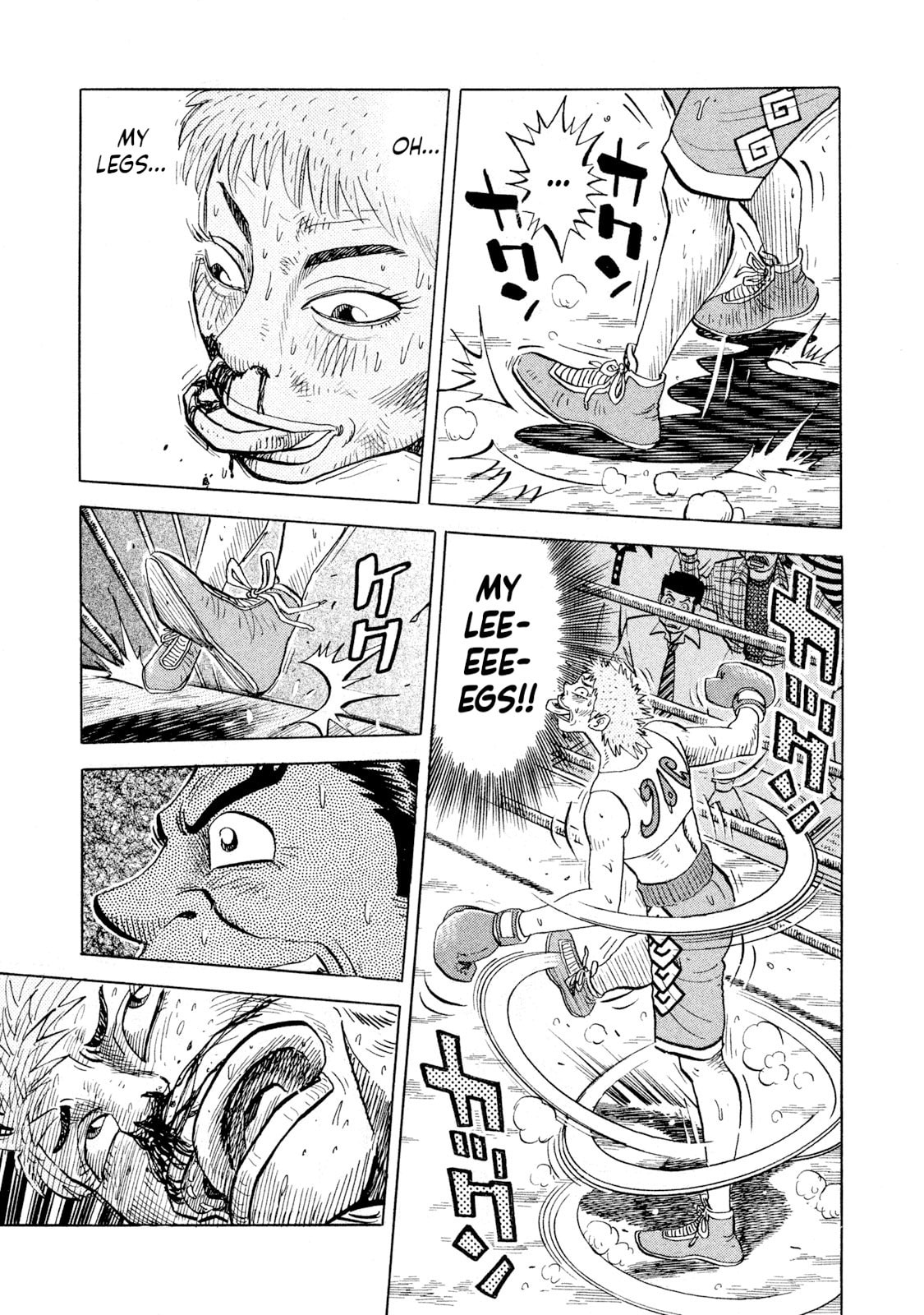 Read Rice Shoulder chapter 74 image 18 on Lezhin
