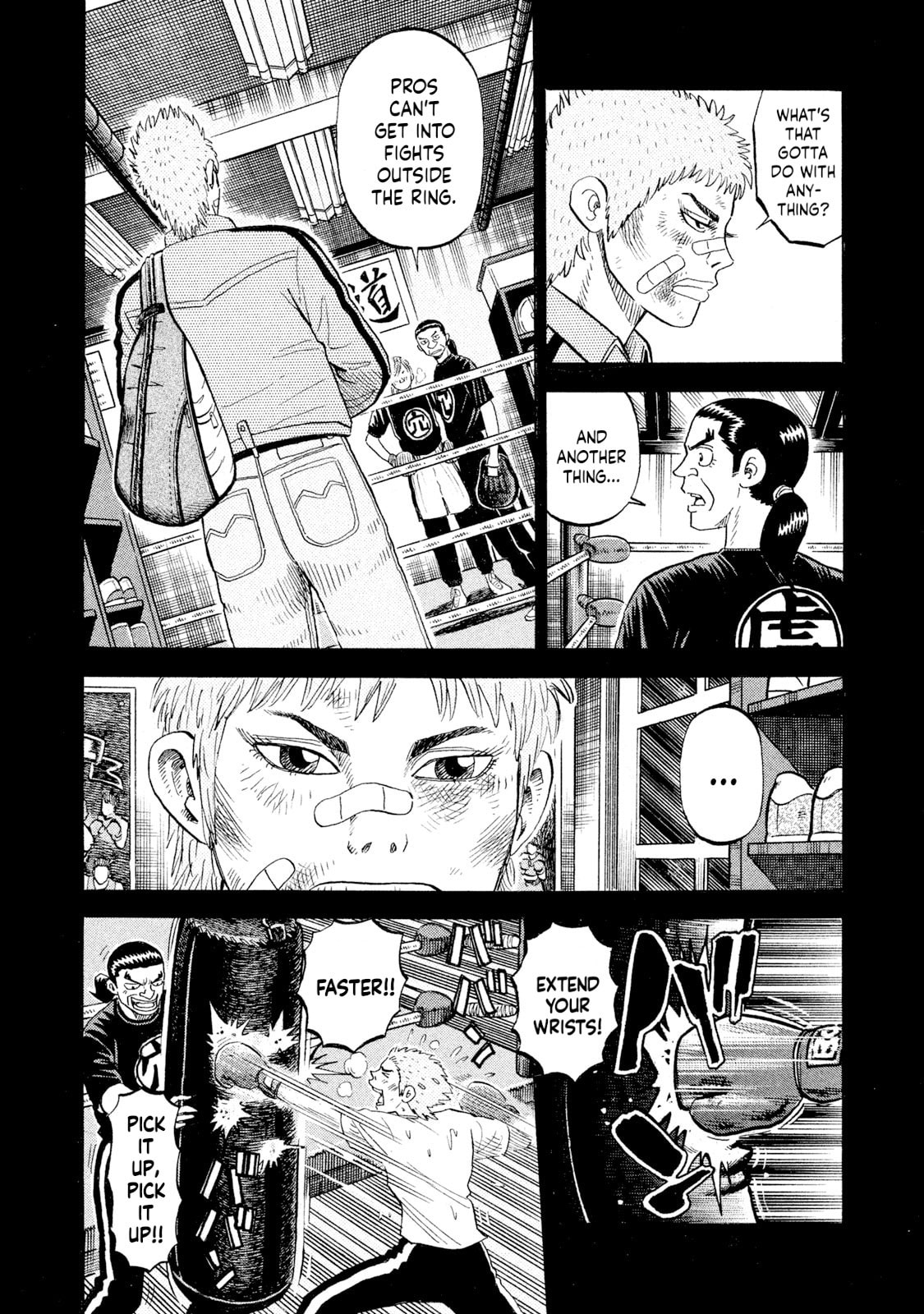Read Rice Shoulder chapter 74 image 5 on Lezhin