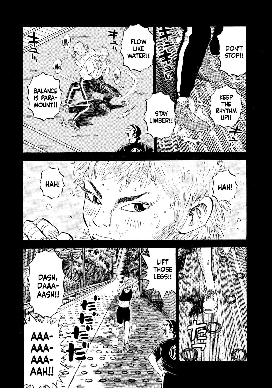 Read Rice Shoulder chapter 74 image 6 on Lezhin