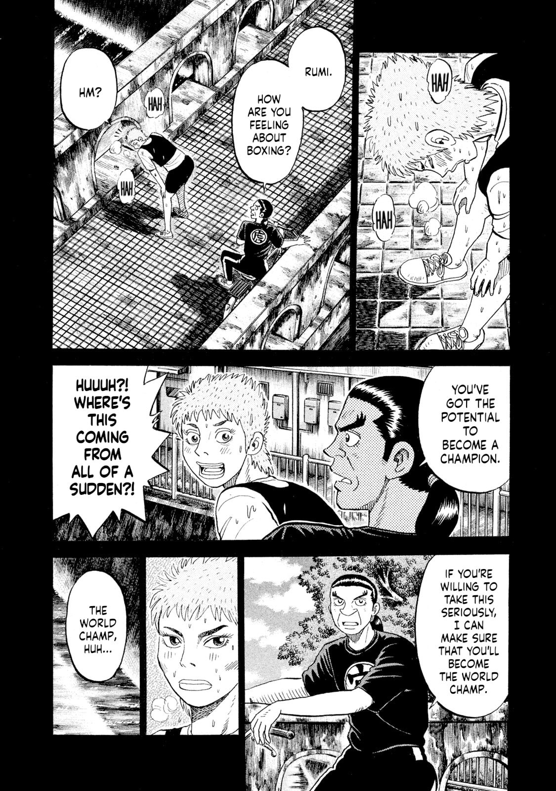 Read Rice Shoulder chapter 74 image 7 on Lezhin