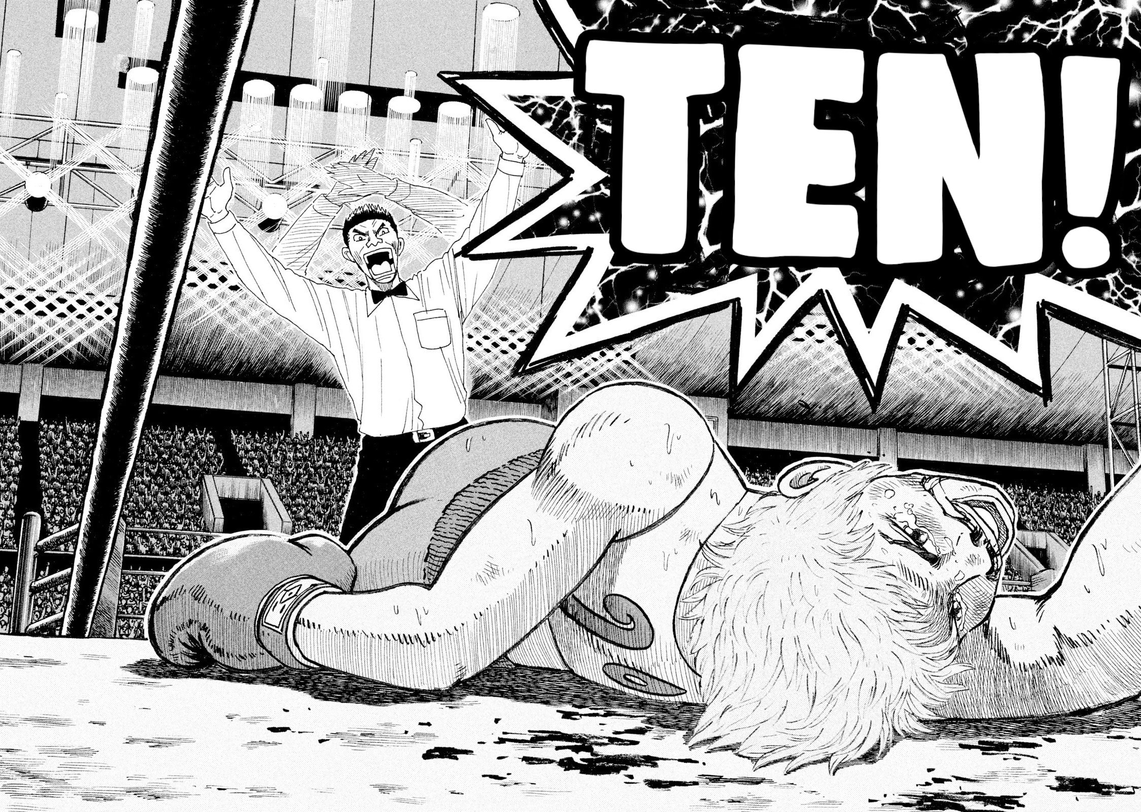 Read Rice Shoulder chapter 75 image 1 on Lezhin