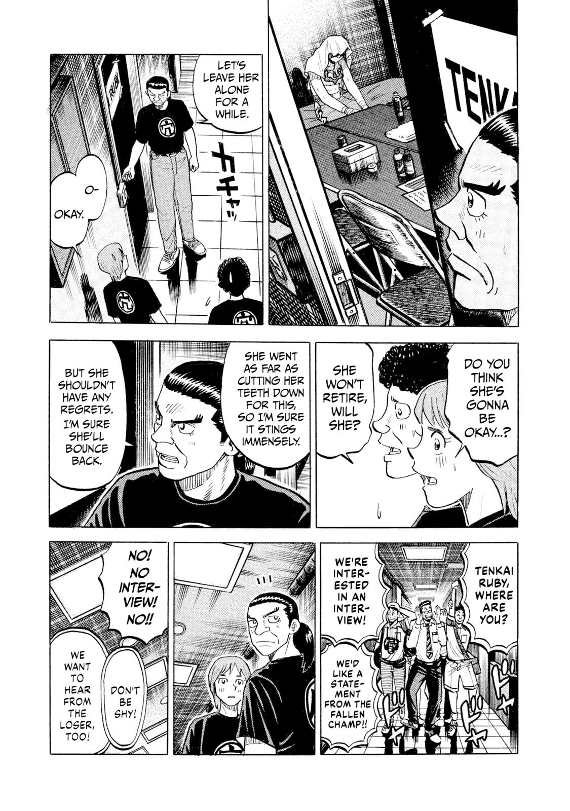 Read Rice Shoulder chapter 75 image 11 on Lezhin