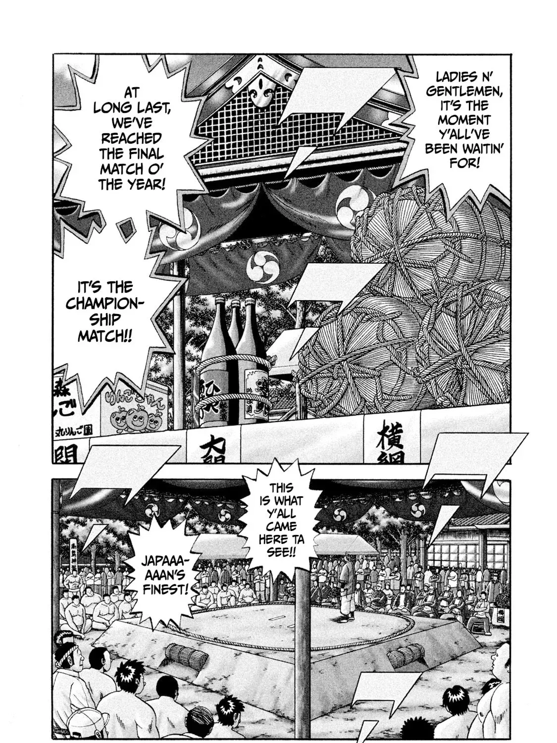 Read Rice Shoulder chapter 76 image 2 on Lezhin